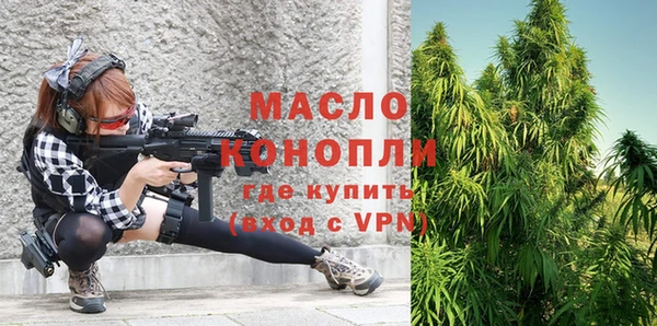 кокаин VHQ Балабаново